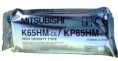 MITSUBISHI PAPEL PARA ECOGRAFIA